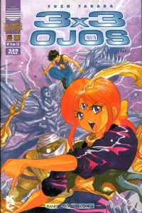 Issue #4