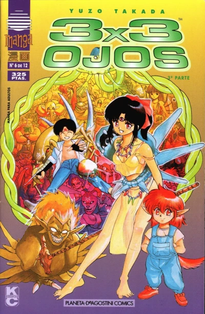 Cover of Issue #6