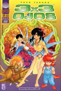 Issue #6