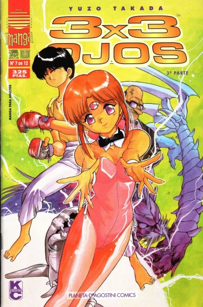 Cover of Issue #7