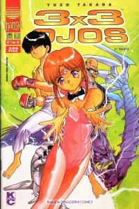 Issue #7