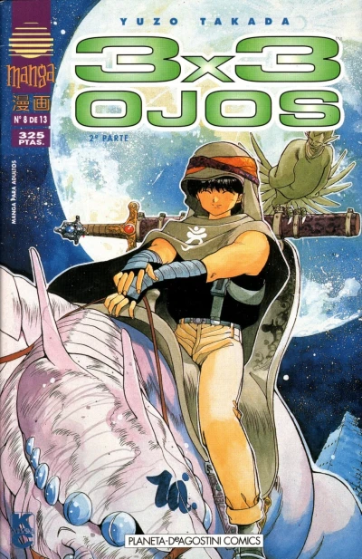 Cover of Issue #8
