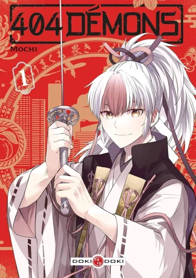 Cover of Volume #1