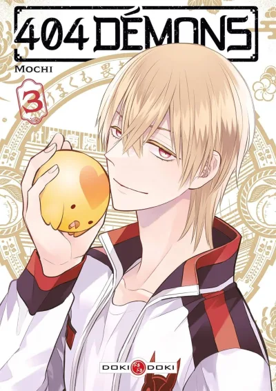 Cover of Volume #3