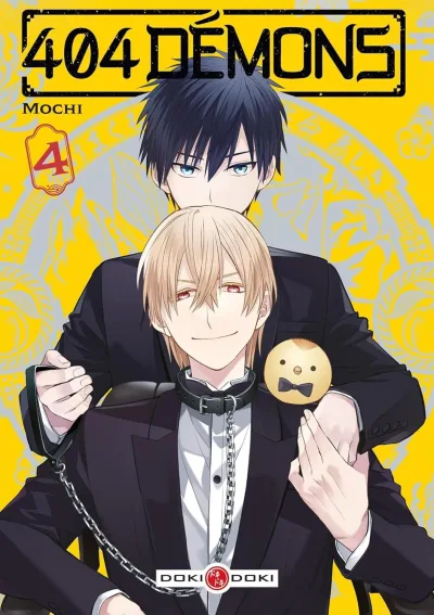 Cover of Volume #4