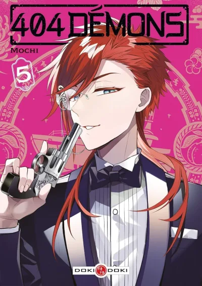 Cover of Volume #5
