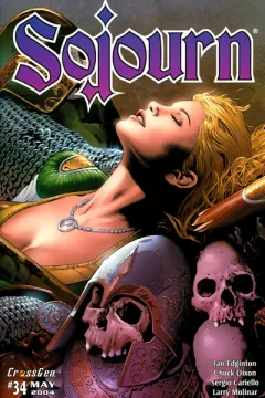 Issue #34