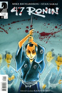 The Tale of the Loyal Retainers, Book 1