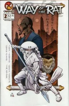 Cover of Issue #2