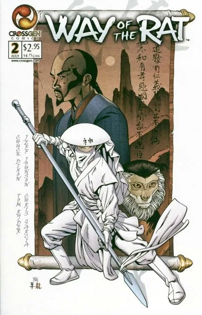 Cover of Issue #2