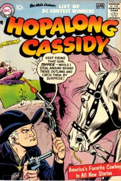 Issue #123