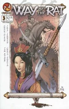 Cover of Issue #3