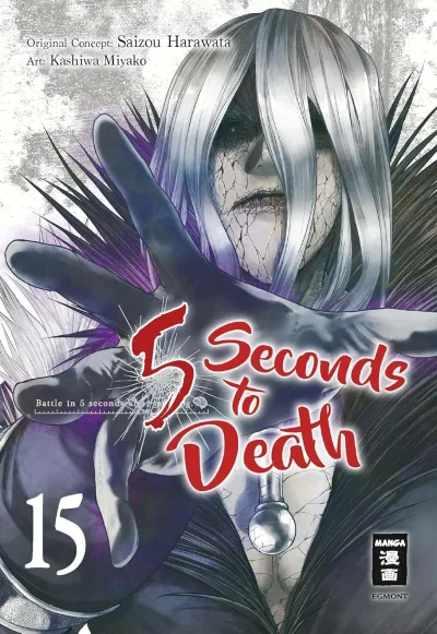 Cover of Issue #15