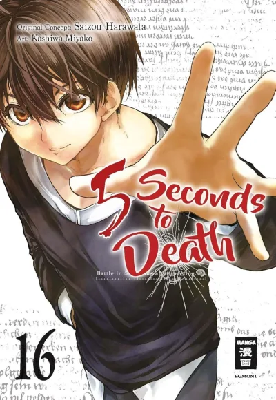 Cover of Issue #16
