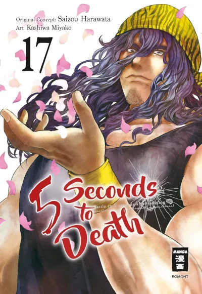 Cover of Issue #17