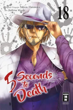 Issue #18