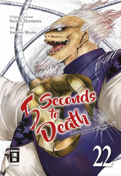 Cover of Issue #22
