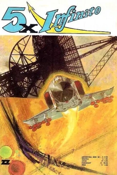 Issue #4