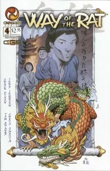 Cover of Issue #4