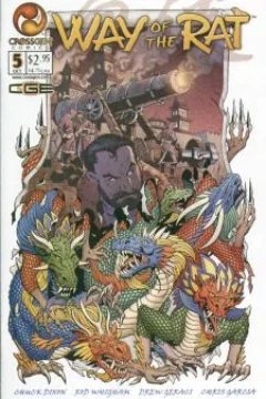 Issue #5