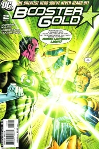 52 Pick-Up, Chapter 2: Leggo My Ego