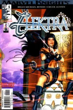 Issue #5