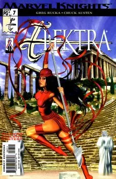 Cover of Issue #7