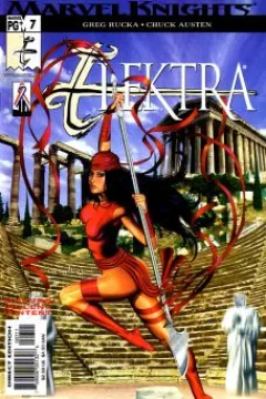 Issue #7