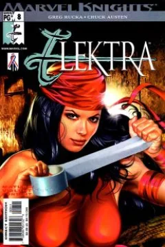 Issue #8