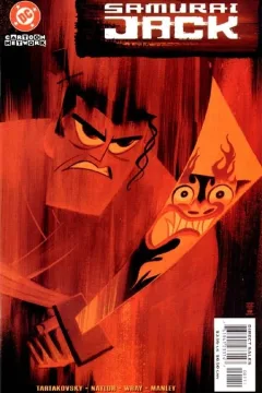 Issue #1
