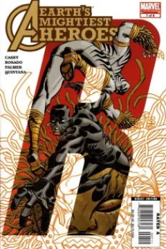 Issue #7