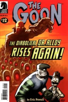 Issue #12