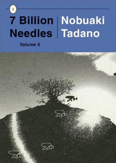 Cover of Vol. 4