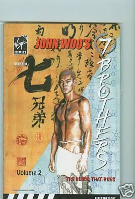 Cover of The Blood that Runs!