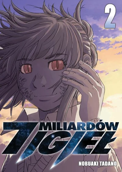 Cover of Vol. 2