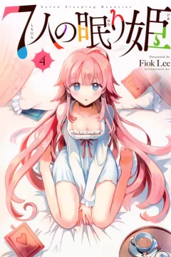 Vol. 4