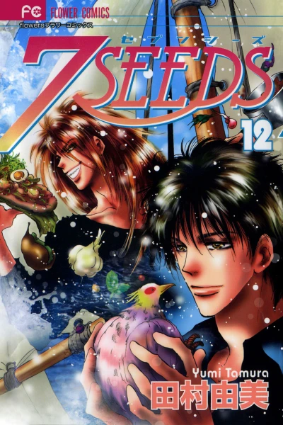 Cover of Vol. 12