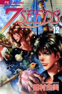 Vol. 12