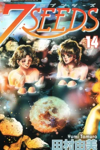 Vol. 14