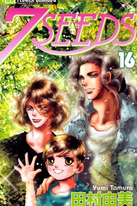 Vol. 16