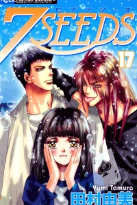 Vol. 17