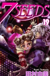 Vol. 19