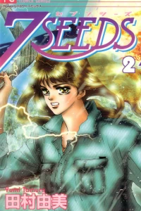 Vol. 2
