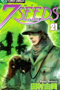 Vol. 21