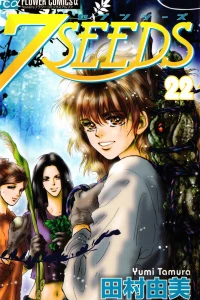 Vol. 22