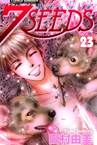 Vol. 23