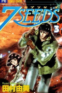 Vol. 3