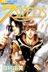 Vol. 4