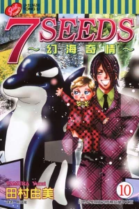 Vol. 10
