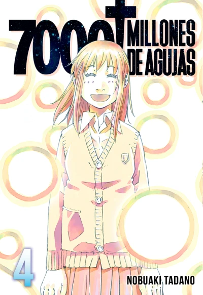 Cover of Issue #4